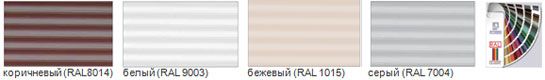 рольставни рольставни